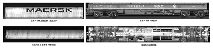 1662703660244978.png (图:TBIS采集图片)_副本.png