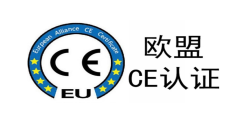 【亚马逊欧洲站必读】自行车头盔CE认证EN1078最全攻略，助您轻松合规！