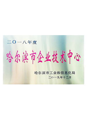 d5ac7e0842c24187a26bd4f058f251c0