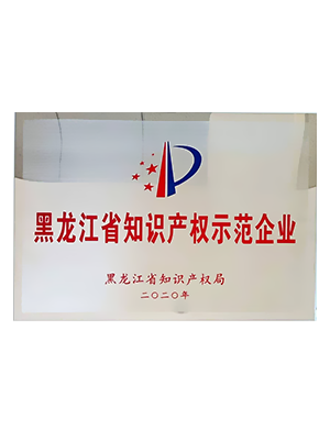 e15ce5d9e1ba99cabc7947876068f2f3