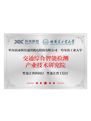 8af5b810f1f66f0b23cabe4df1641120