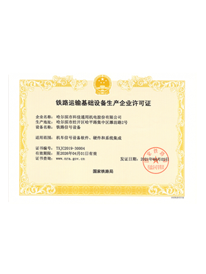 20d2603b737a8a78be756914ee9d326a