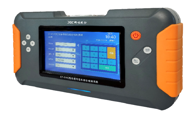 首页| 402cc永利集团中国区官方网站